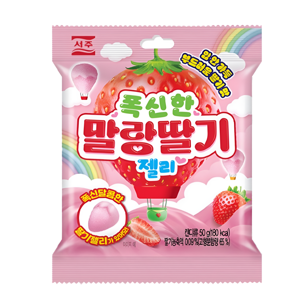 젤리/사탕류 > 젤리